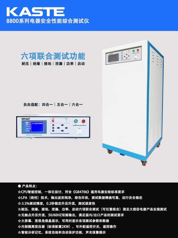 1679711898140752.jpg 8800装修1.jpg