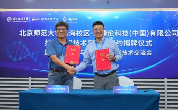 1684917140209220.jpg 164822851.jpg